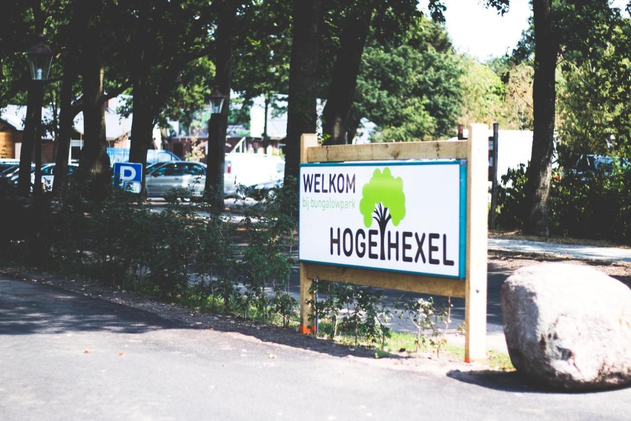 Bungalowpark Hoge Hexel Exteriör bild